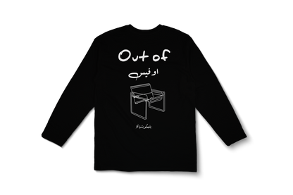 Out of أوفيس long sleeve Shirt oversize