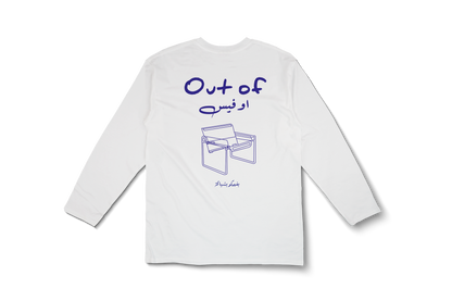 Out of أوفيس long sleeve Shirt oversize